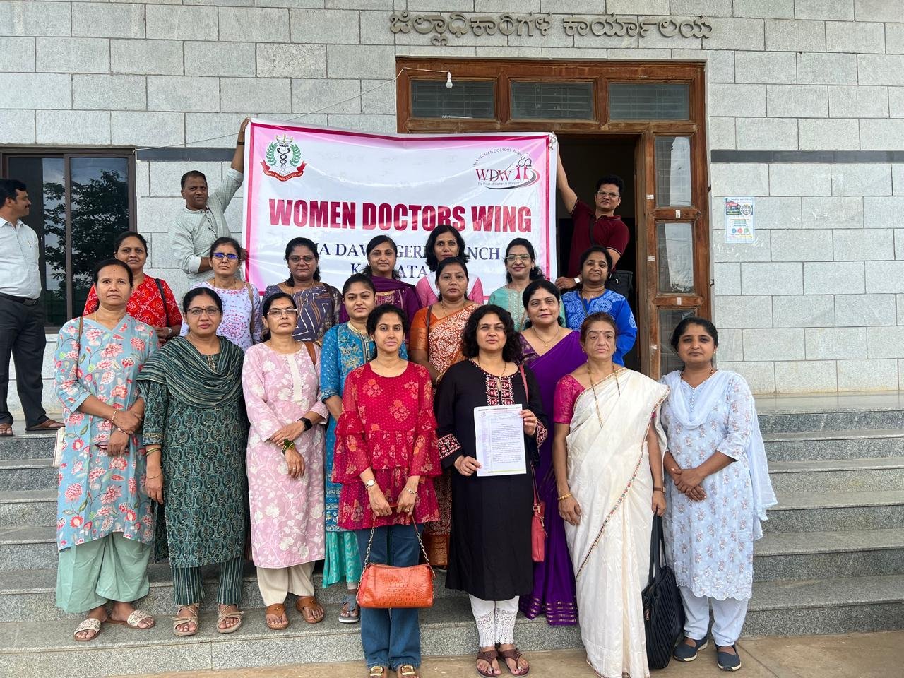 Social Responsibility